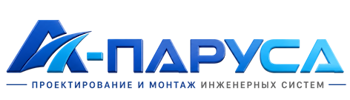 Проектирование и монтаж инженерных систем в Дюртюли 2026